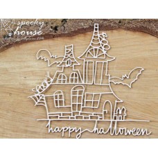 Chipboard spooky house - Big house